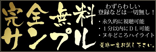 �n����y���@�����T���v�����挩����