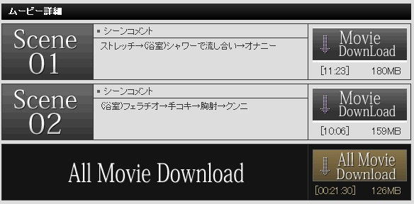 熟女倶楽部で熟女動画ダウンロード