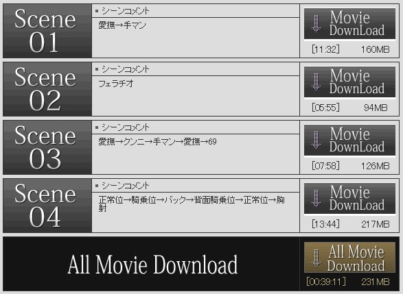 熟女倶楽部で熟女動画ダウンロード