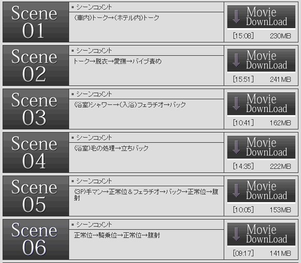 熟女倶楽部で熟女動画ダウンロード