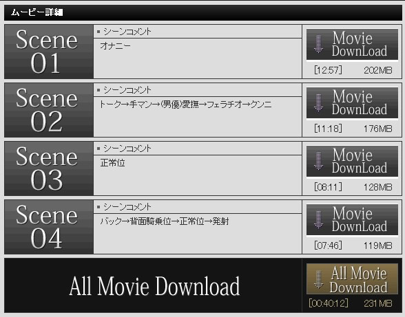 熟女倶楽部で熟女動画ダウンロード
